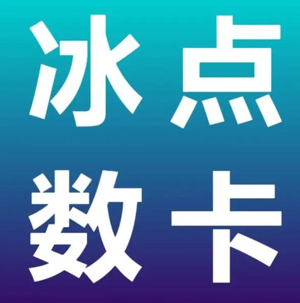 ks买赞